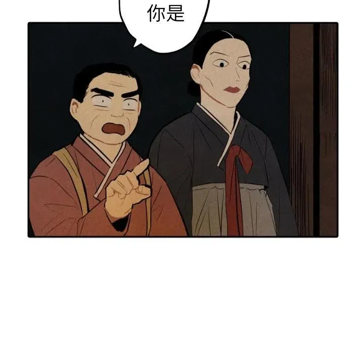 第357页