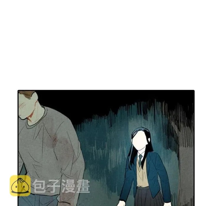 第261页