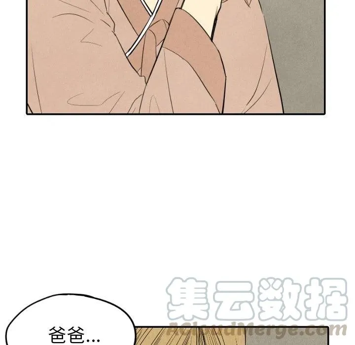 第216页
