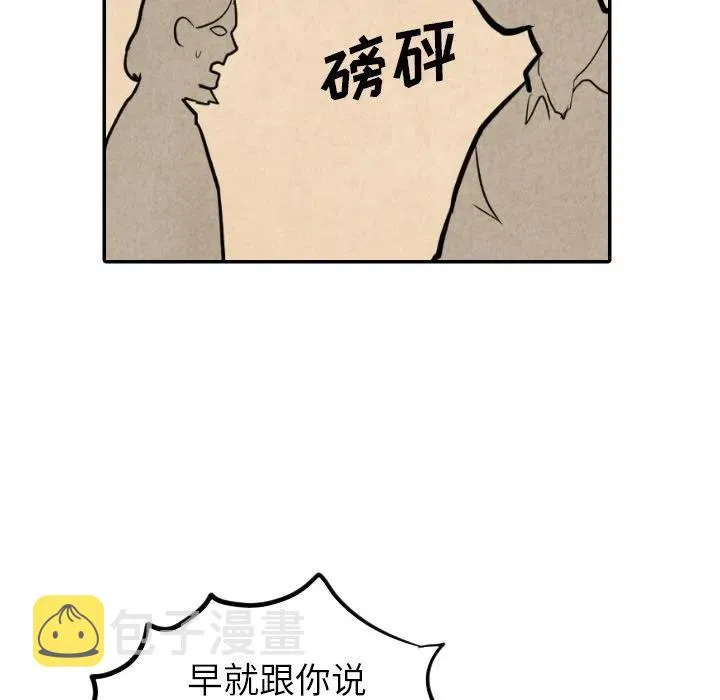 第270页