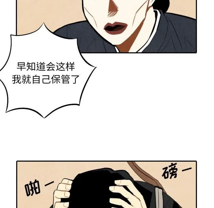 第279页