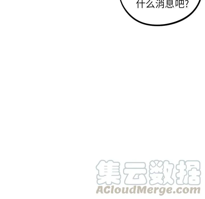 第300页