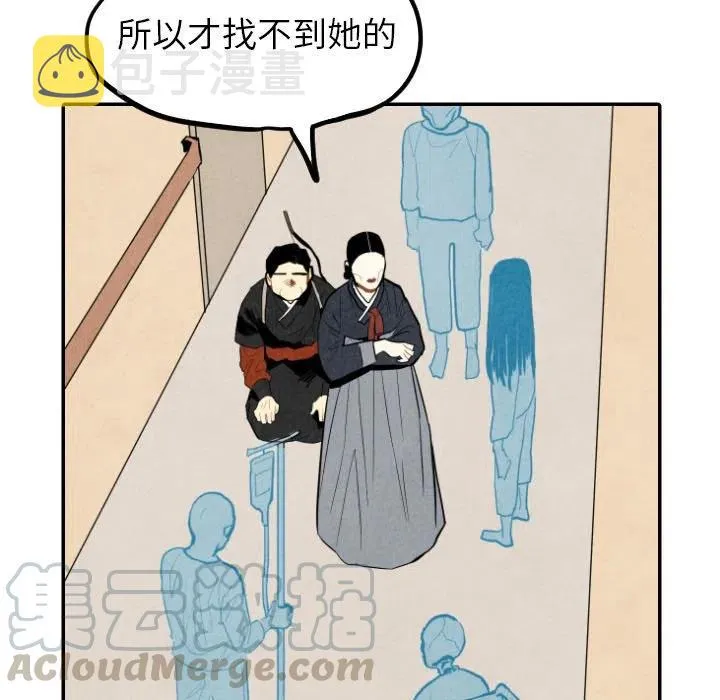 第312页