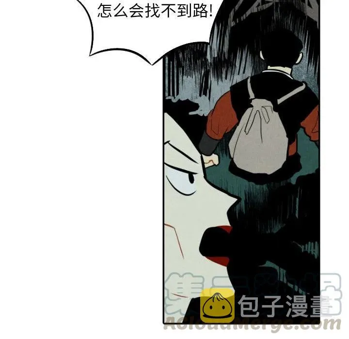 第180页
