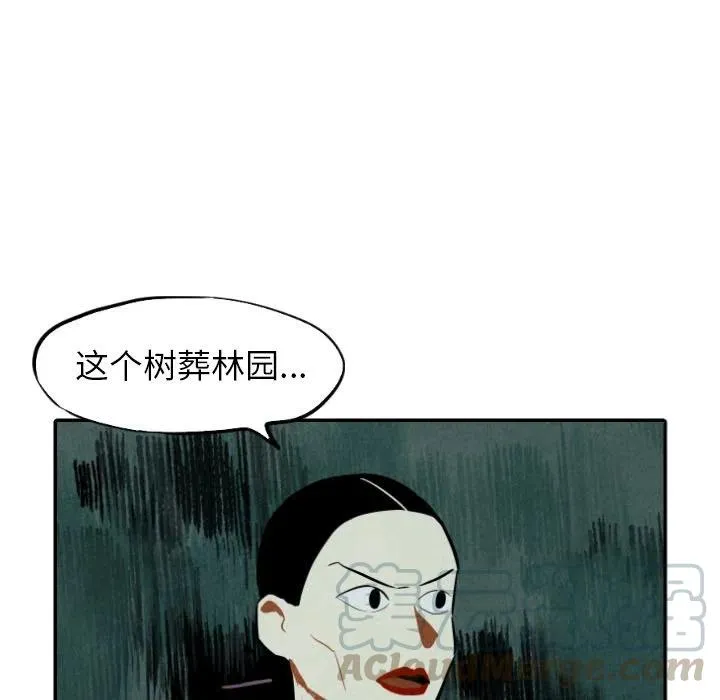 第216页