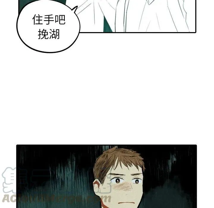 第252页