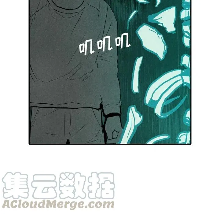 第228页