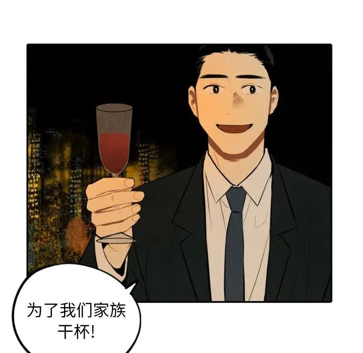 第297页