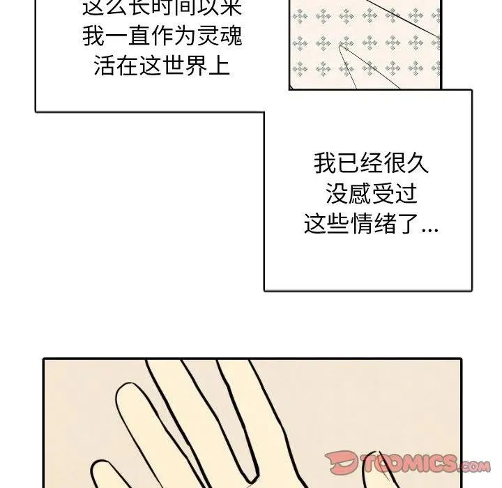 第258页