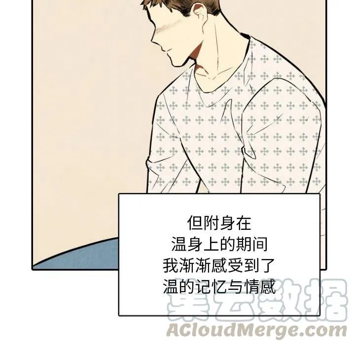 第252页