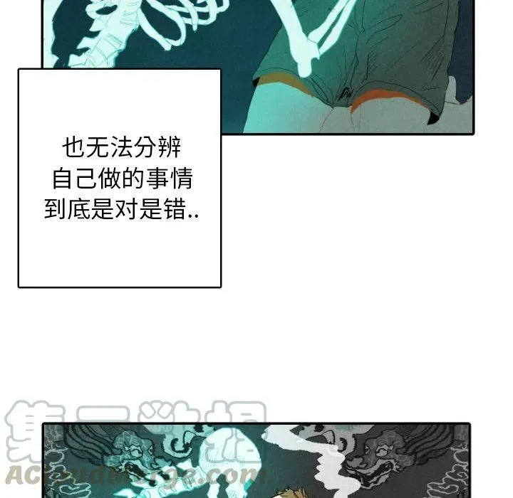 第240页