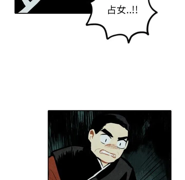 第273页
