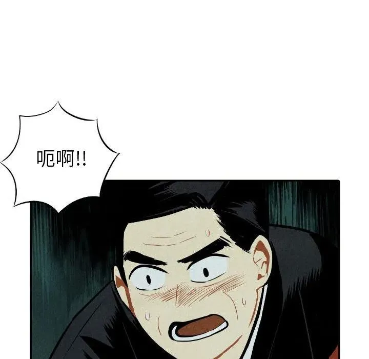 第303页