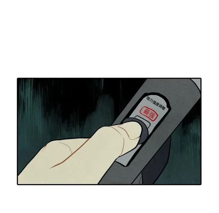 第249页