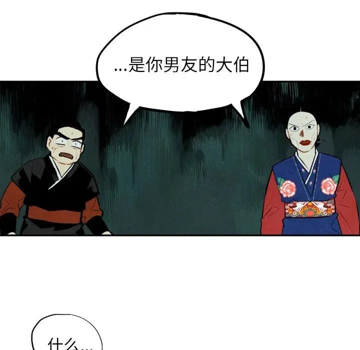 第291页