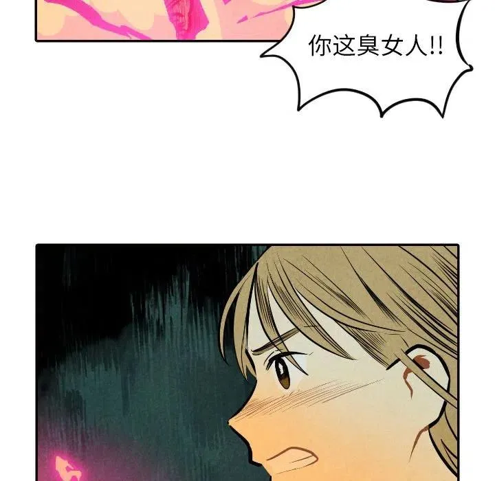 第234页