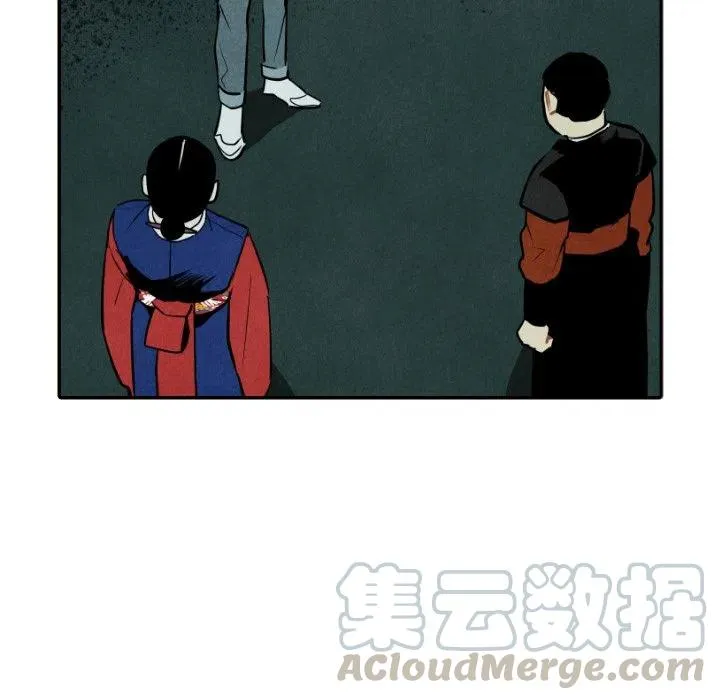 第288页
