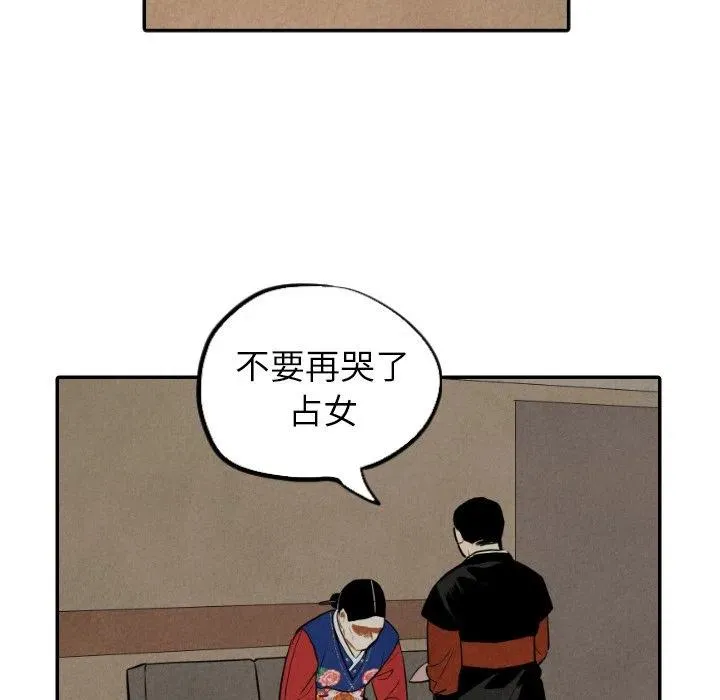 第282页