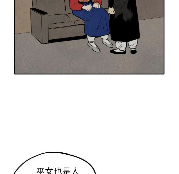 第285页