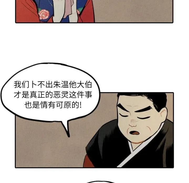 第294页