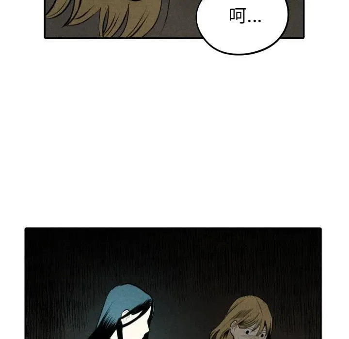 第357页