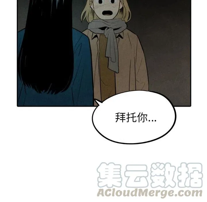 第372页