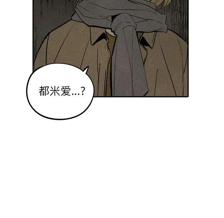 第345页