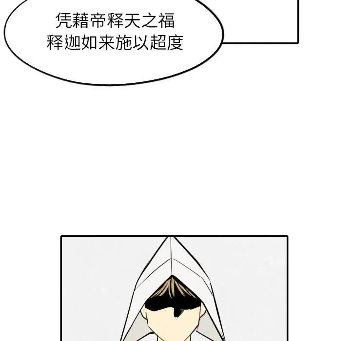 第333页