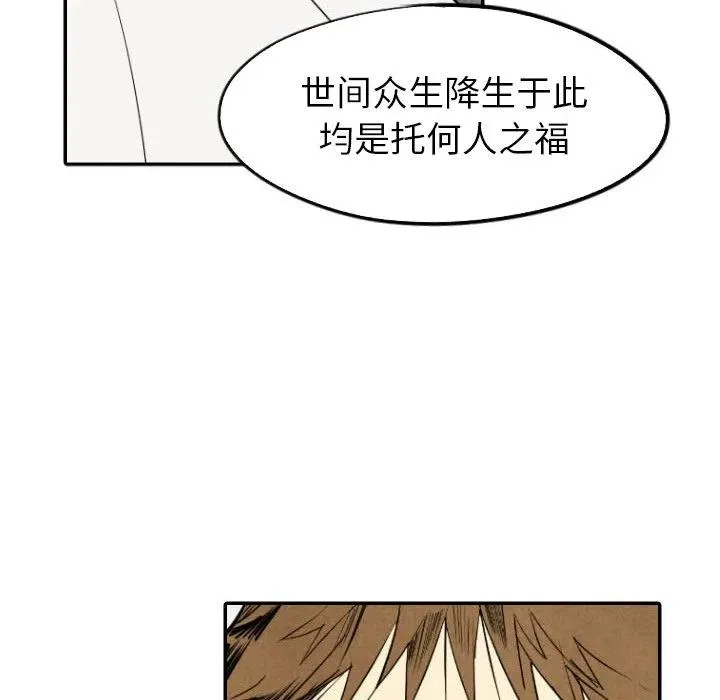 第303页