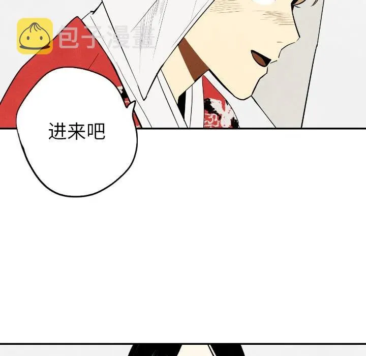 第381页