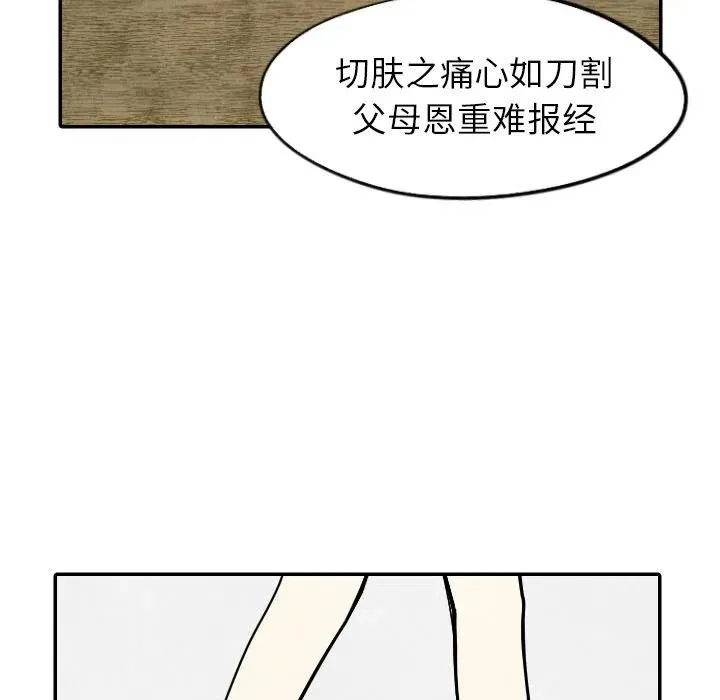 第351页