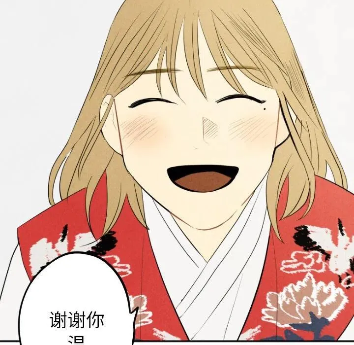 第210页