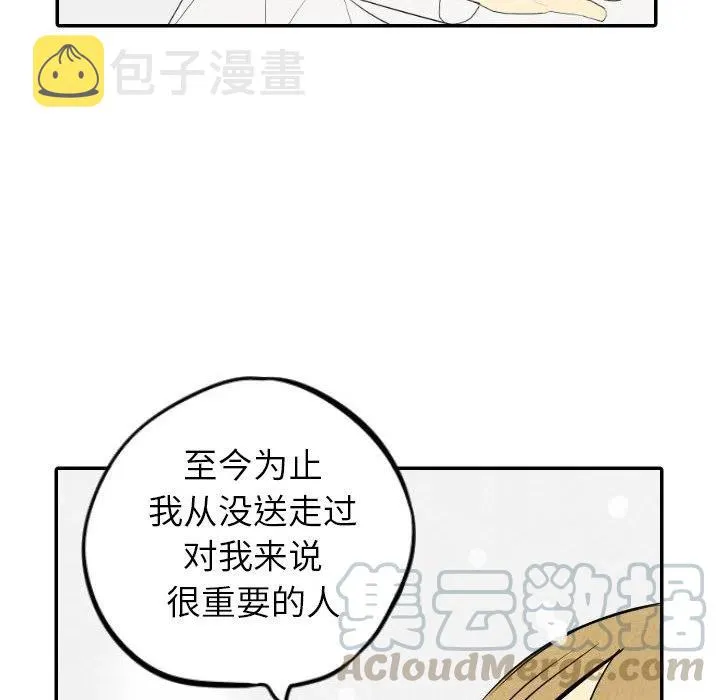 第312页