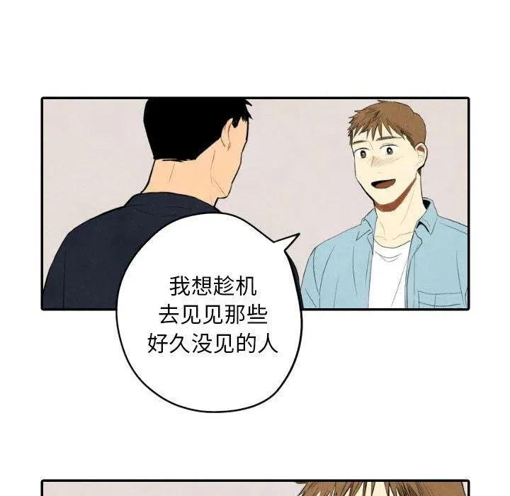 第282页