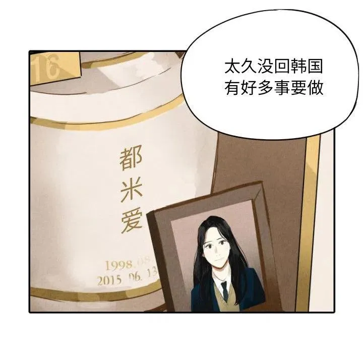 第357页