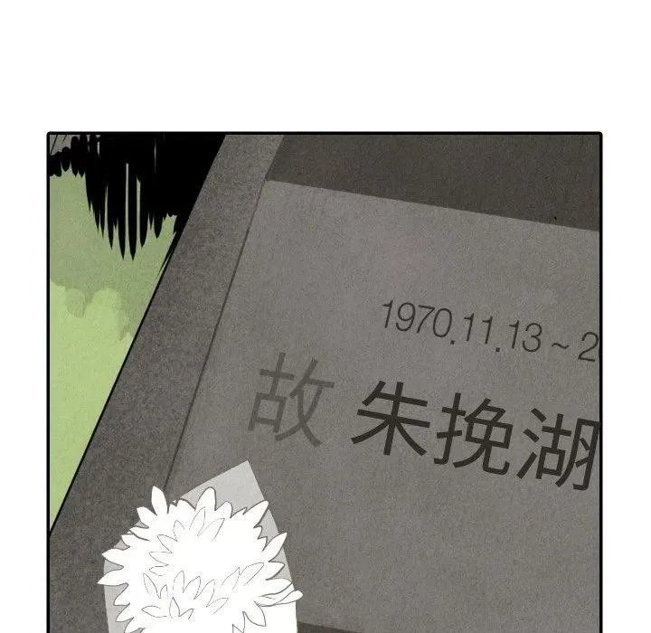 第333页