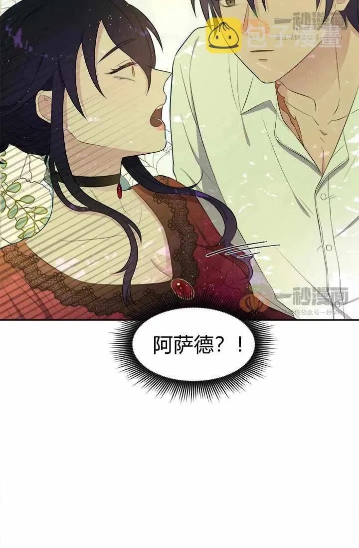 第231页