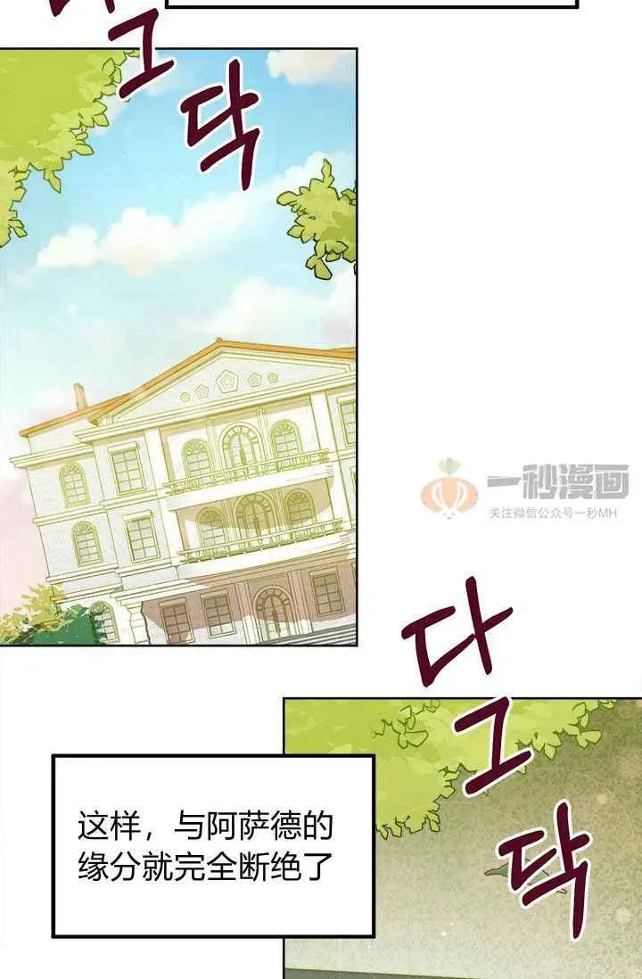 第297页