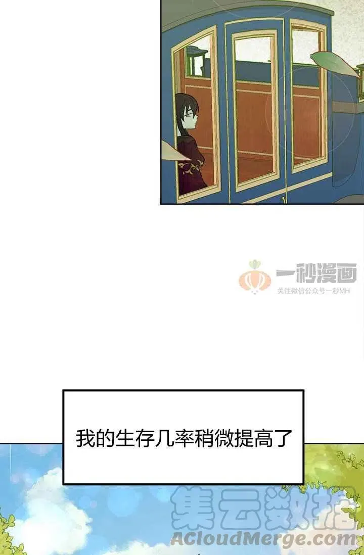第300页
