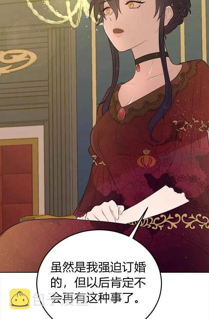 第219页