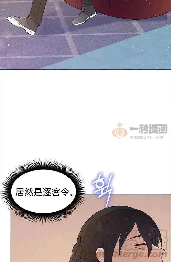 第264页
