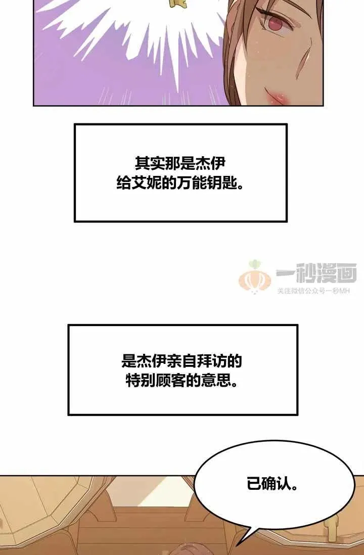 第222页