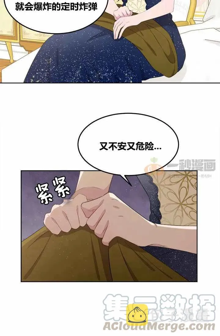 第252页