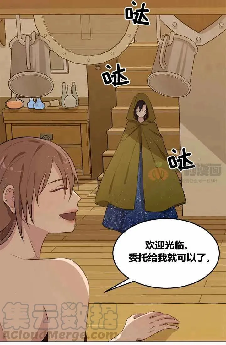 第198页