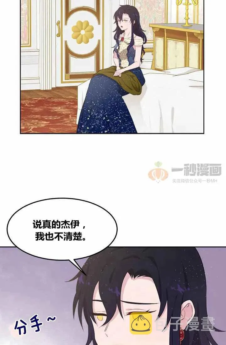 第237页