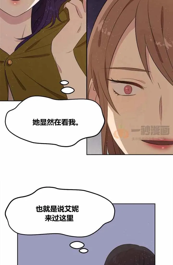 第204页