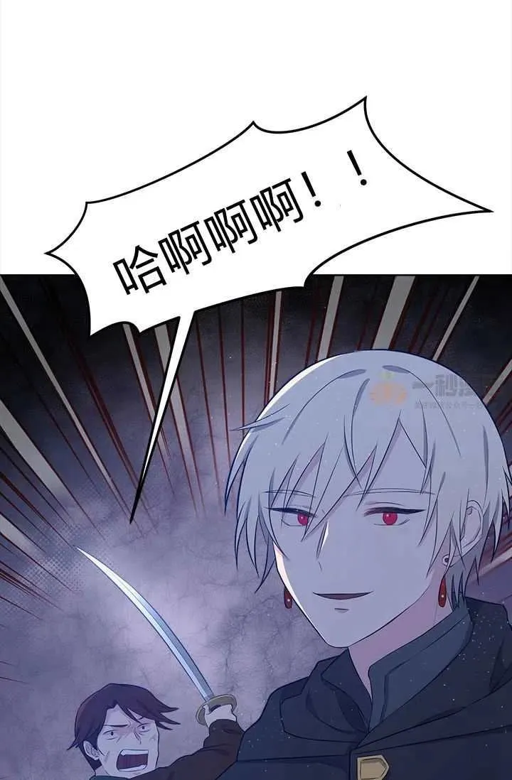 第240页
