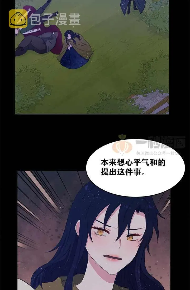 第222页