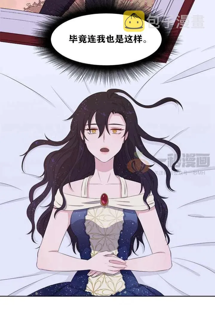 第237页