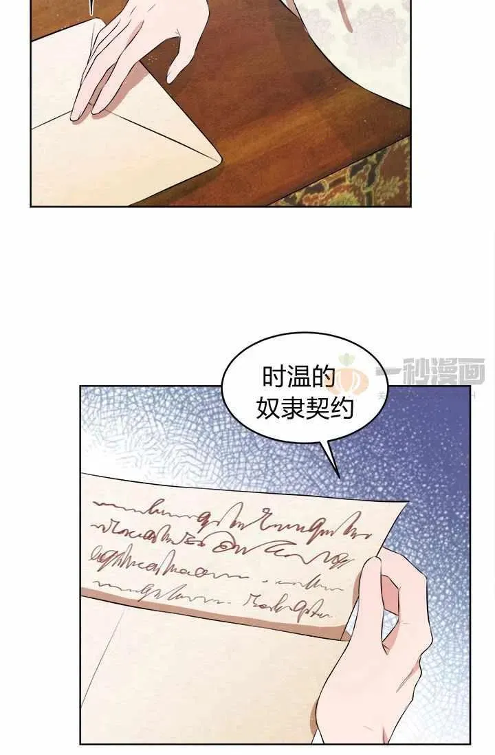 第204页